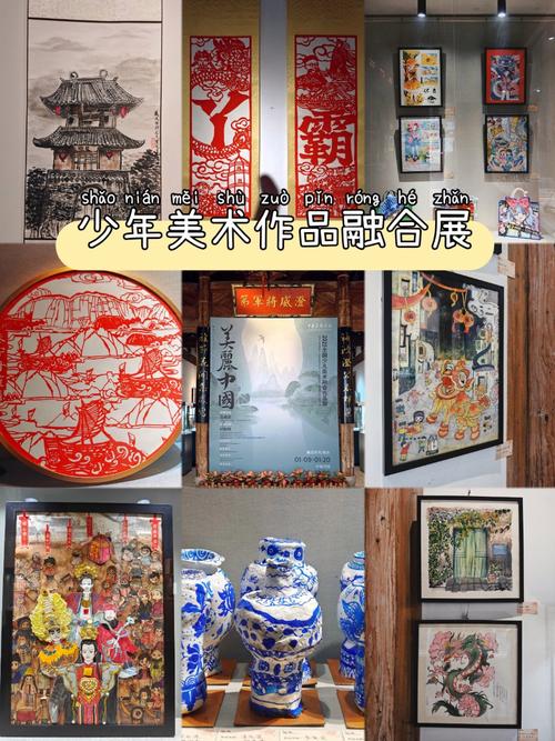 1359件 套展品讲述中国美术基础教育120年发展历程