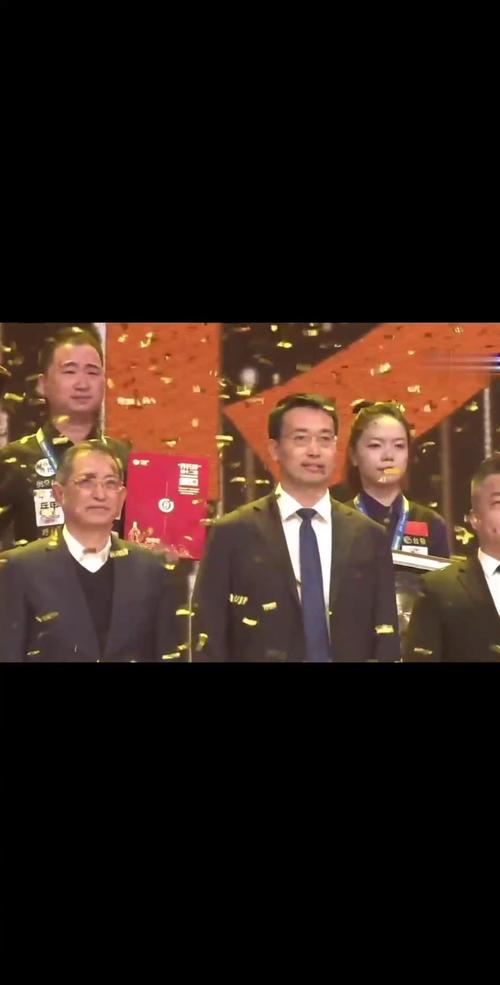 第十二届中式台球大师赛全球总决赛:楚秉杰夺冠