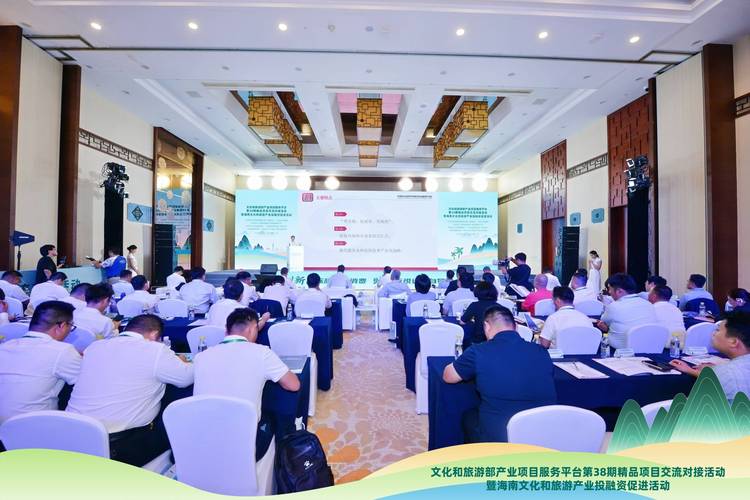 中国海南旅游文化推广交流活动在印度尼西亚雅加达举办