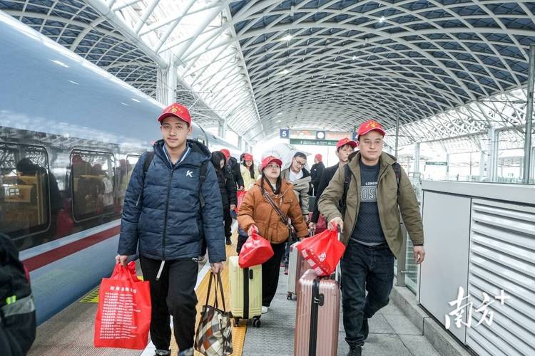 (新春走基层)600多名黔籍务工人员乘坐免费专列返粤复工