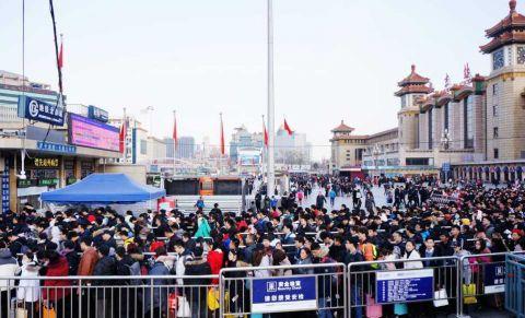 北京七大火车站今天迎返京高峰 预计到达旅客67万人
