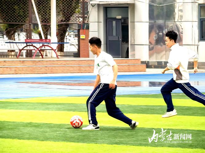 新华社:去操场上,到阳光下——“课间一刻钟”落地大连现场观察