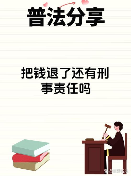 退钱可以,但要“非菲玛”?店家:她自己心里有数