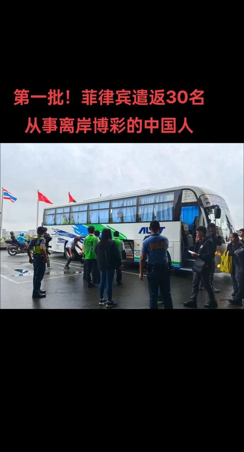 我使馆披露中菲“君子协定”细节:被菲现政府单方面抛弃