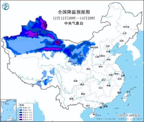 新疆维吾尔自治区天山区发布寒潮黄色预警