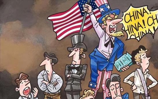 美国滥用“国家安全”打压中国企业 挑动对抗的背后居心何在?
