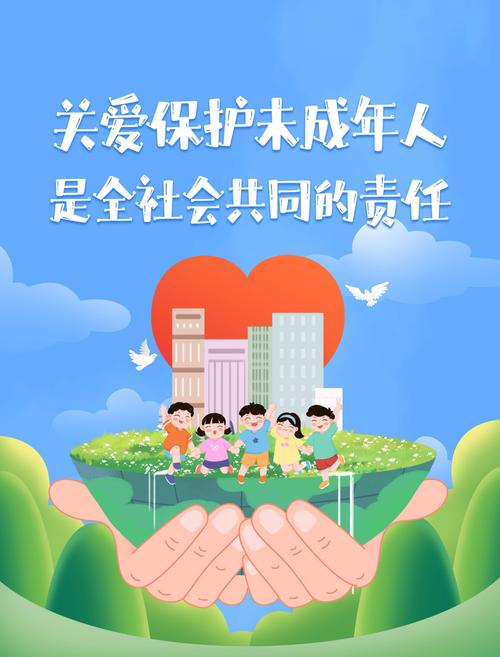 大祥区精心呵护青少年健康成长