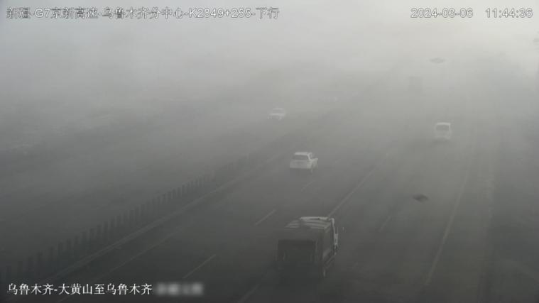 新疆维吾尔自治区石河子市发布大雾黄色预警_3