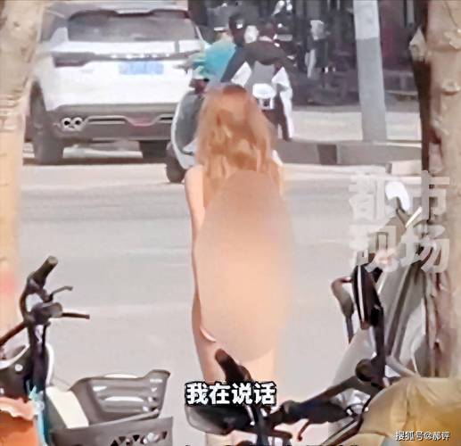 吓哭了!女子家中监控拍到不明生物:全身发光、6条腿