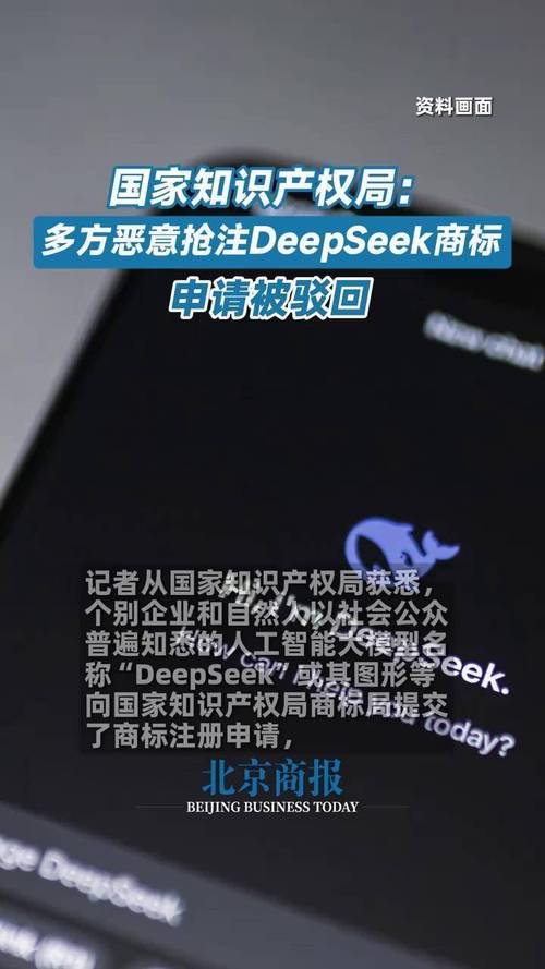 多方申请注册“考研”商标,大部分被驳回了