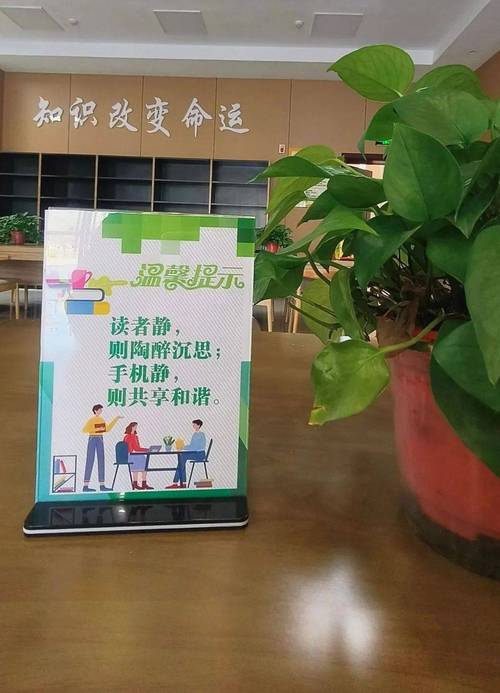 设置“静音模式”当好“护考人”云南为考生创造舒适安宁应考环境