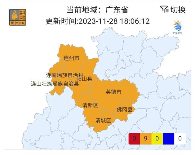 广东省潮南区发布森林火险橙色预警