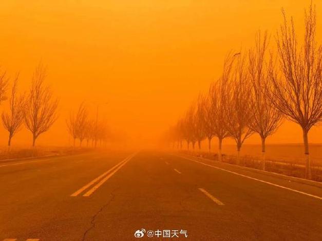 内蒙古自治区二连浩特市发布沙尘暴橙色预警_1