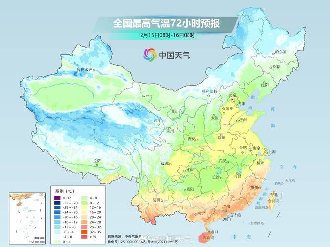 强降雨带盘踞江淮等地 江西福建高温不下线 全国天气速览