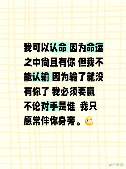 文班谈惜败:我认为双方势均力敌 只是我们有时缺乏赢球特质