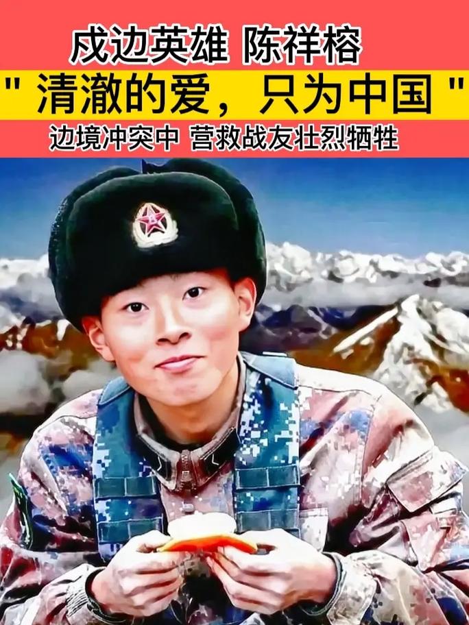 狂风骤雨中奋力救人 两位老师好样的!