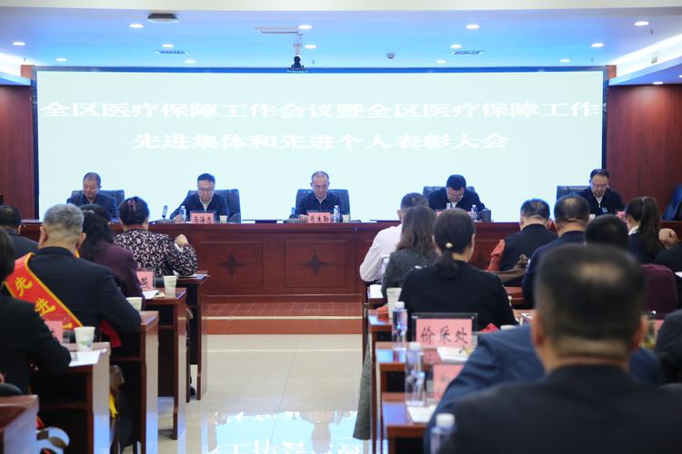 宁夏代表团保障民生惠全区