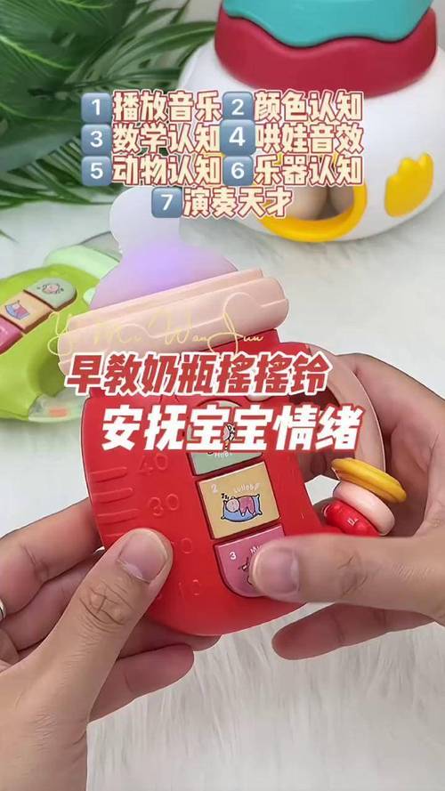 “哄娃神器”或影响孩子情绪调节