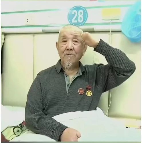 百岁老兵王温理:抗日英雄为避内战入黄埔 抗美援朝再立功