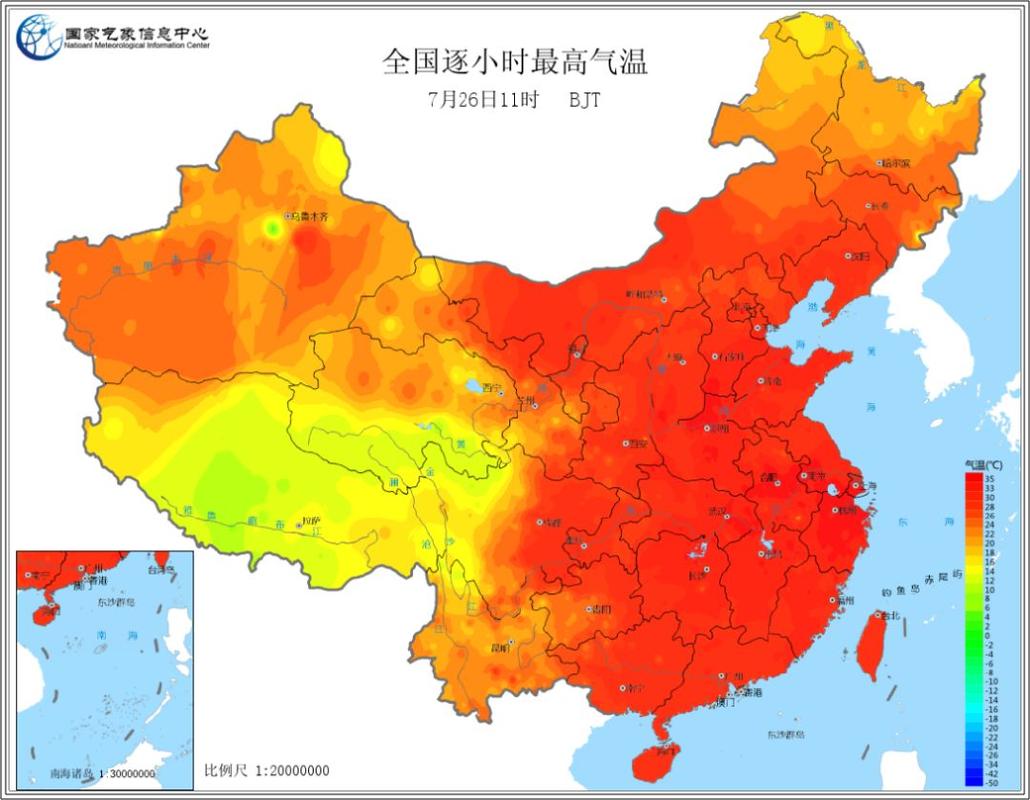 陕西省渭南市发布高温橙色预警