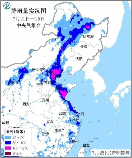 台风“安比”逼近 日本多地发布气象警报