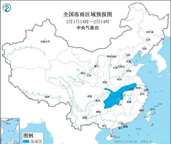 南方雨雪或持续至除夕 全国春运出行天气地图看哪里返乡路受阻