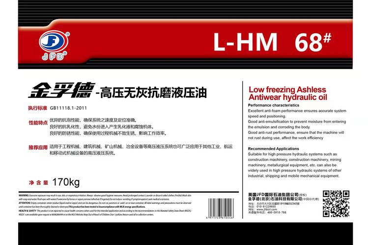 稳准快!微米级高速“绣花针”让金属打印无所不能