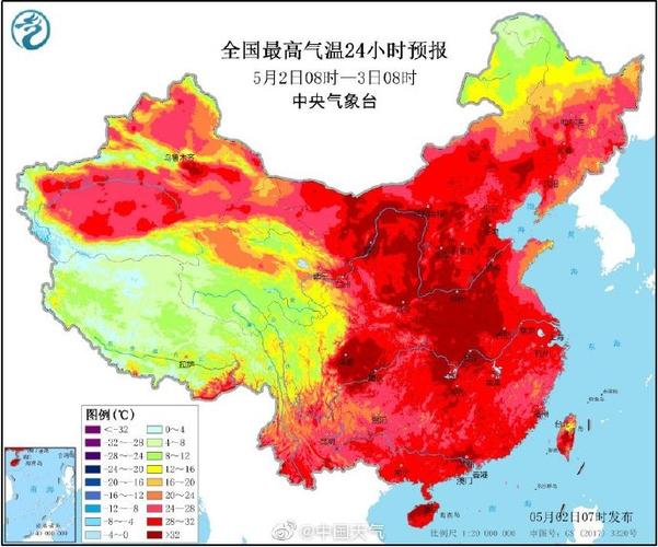 江苏省滨海县发布大雾红色预警