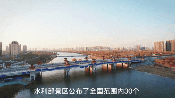 邢台七里河市区段全域有水啦