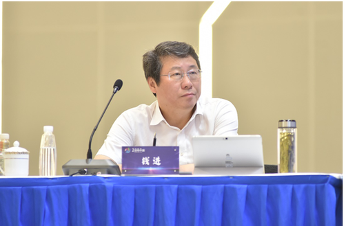 安徽省投资集团控股有限公司原党委委员、副总经理钱进接受纪律审查和监察调查