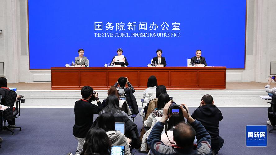 全国省级党报共议国际传播新趋势