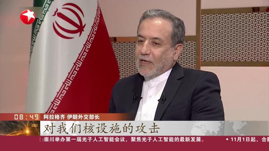 以军总参谋长:伊朗对以色列的袭击“将得到回应”
