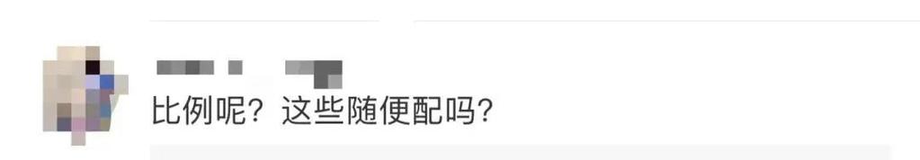 网上热销!《甄嬛传》里这款东西突然火了,紧急提醒→