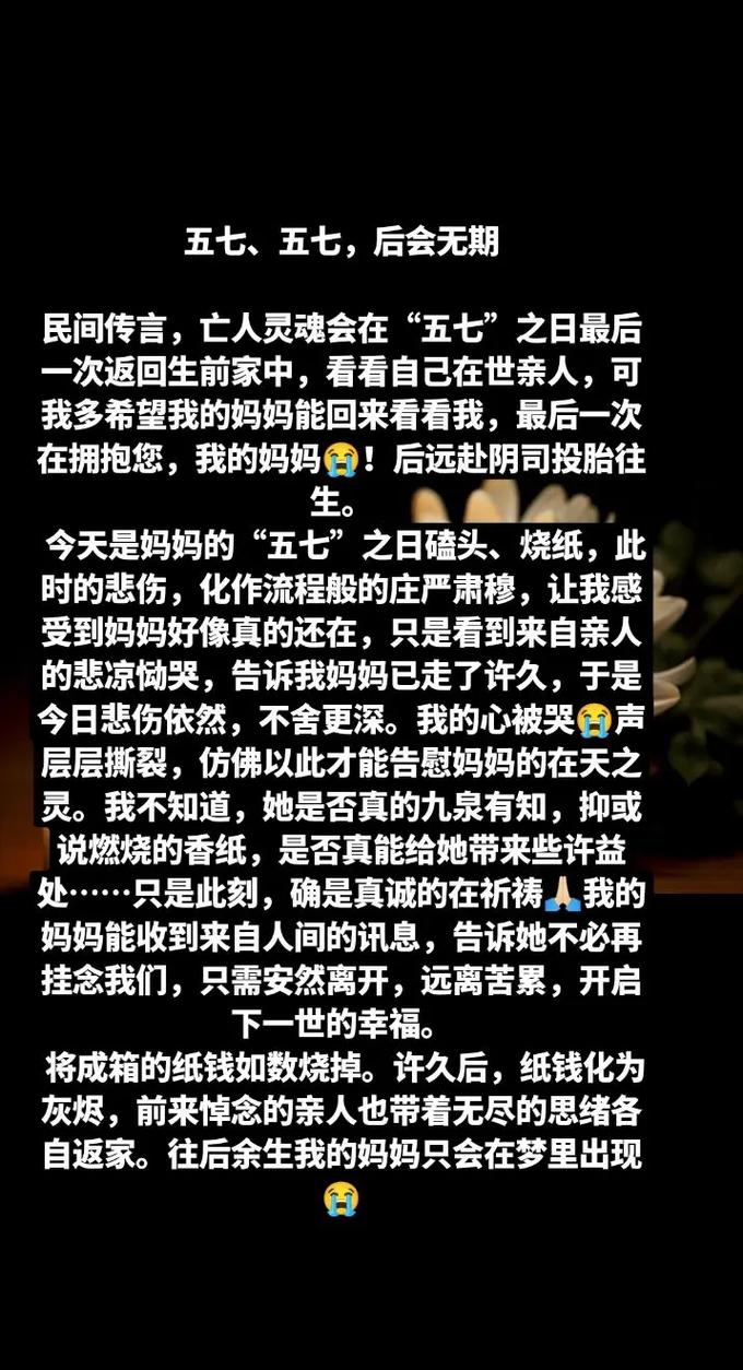 他因病去世!所有队友都走了,曾共同创造人类历史……
