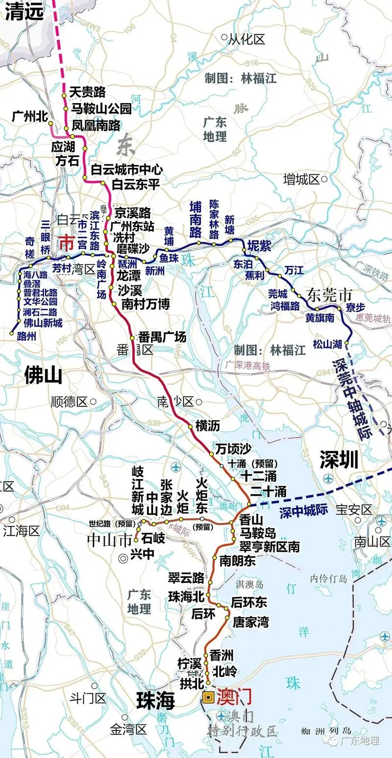 南珠(中)城际铁路又有新进展!广州地铁将可坐到中山