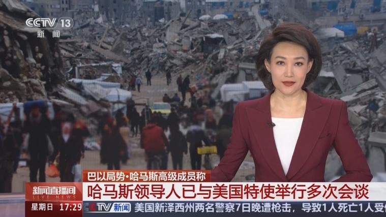 以军方称在黎巴嫩消灭一名哈马斯重要领导人