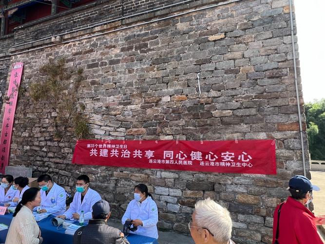 呵护社会心理健康,成都将开展5000场次公益巡讲