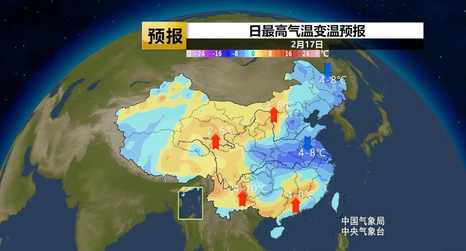 南方较强降雨区域南压 江南等地冷暖转换明显