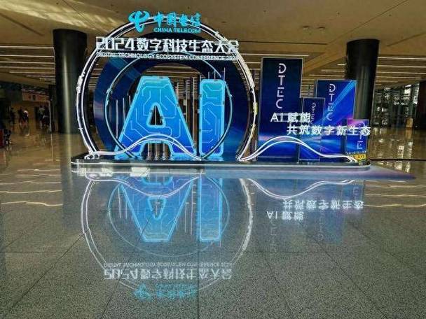 AI技术+传统产业 链博会数字科技展区“链”味十足