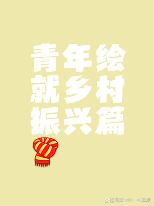 乡村振兴看行唐:中联部架桥铺路,一朵花从冀西大地出发