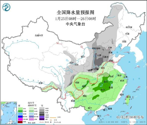 陕西省榆阳区发布寒潮黄色预警