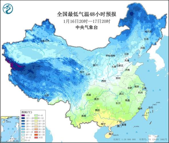 较强冷空气来袭、降水增多 会影响假期返程吗?