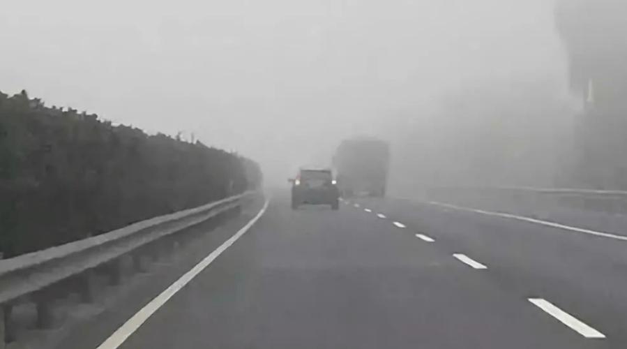 贵州省赤水市发布大雾黄色预警_2