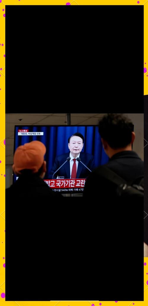 韩国总统办公室：总统没有下达过逮捕或拘留国会议员的指示