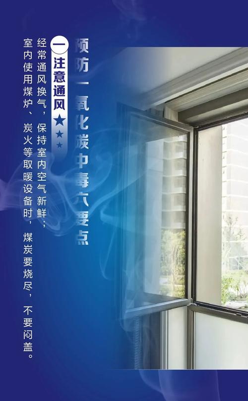 甘肃省礼县发布霜冻蓝色预警