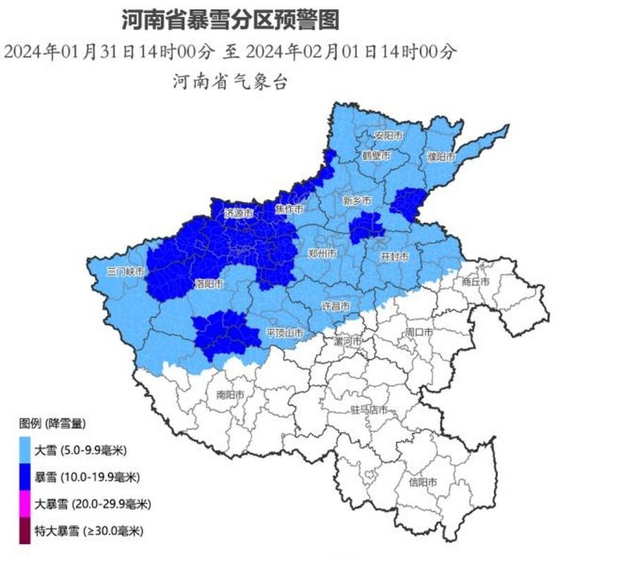 河南省临颍县发布大风蓝色预警_8