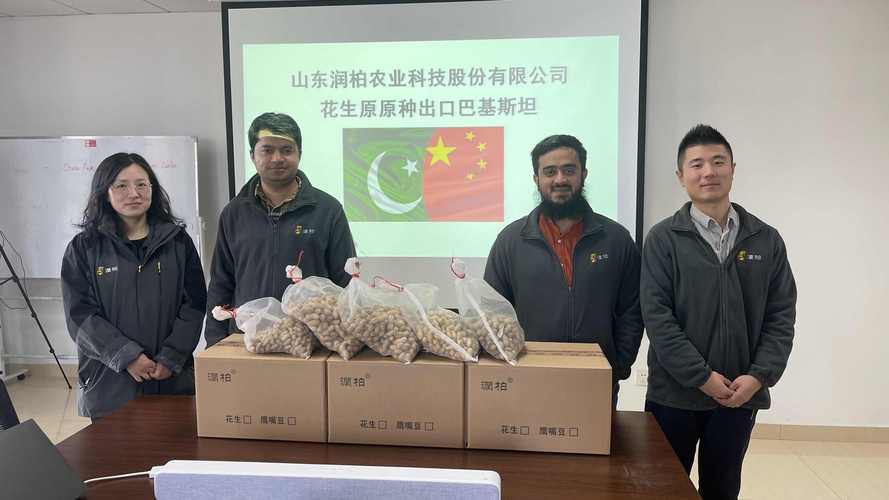 巴基斯坦多举措推动农产品出口