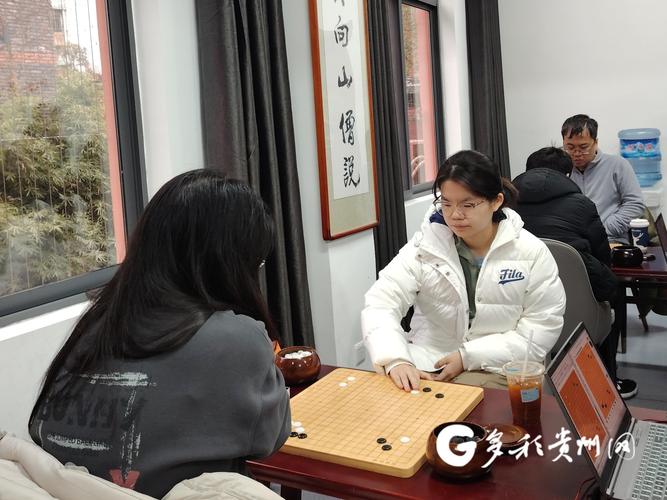 2024中国围棋团体邀请赛在贵州习水县收官