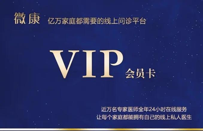百嘉百AI健康公益项目启动:每人都可拥有一位私人医生