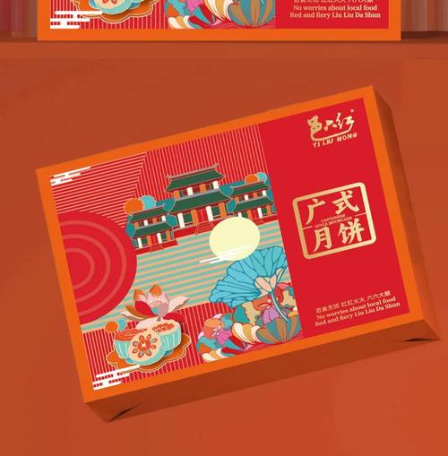 “文化馅”中秋月饼受捧 热门IP加传统底蕴引力足
